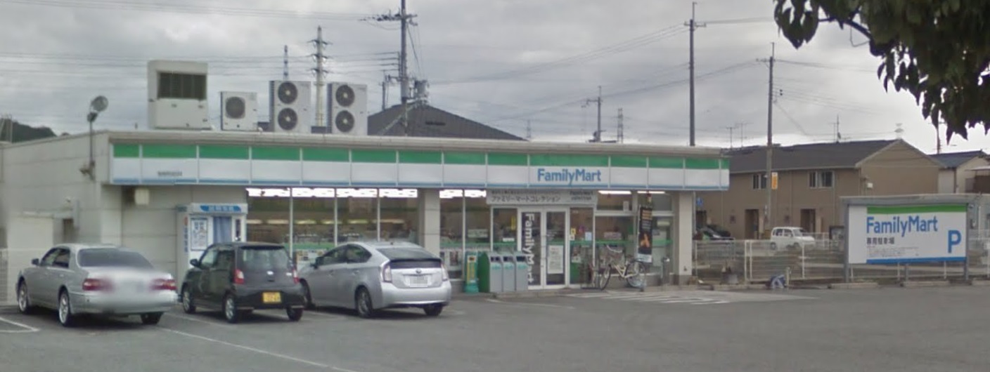 姫路市飾磨区妻鹿第1　全2邸　3号棟      周辺画像4