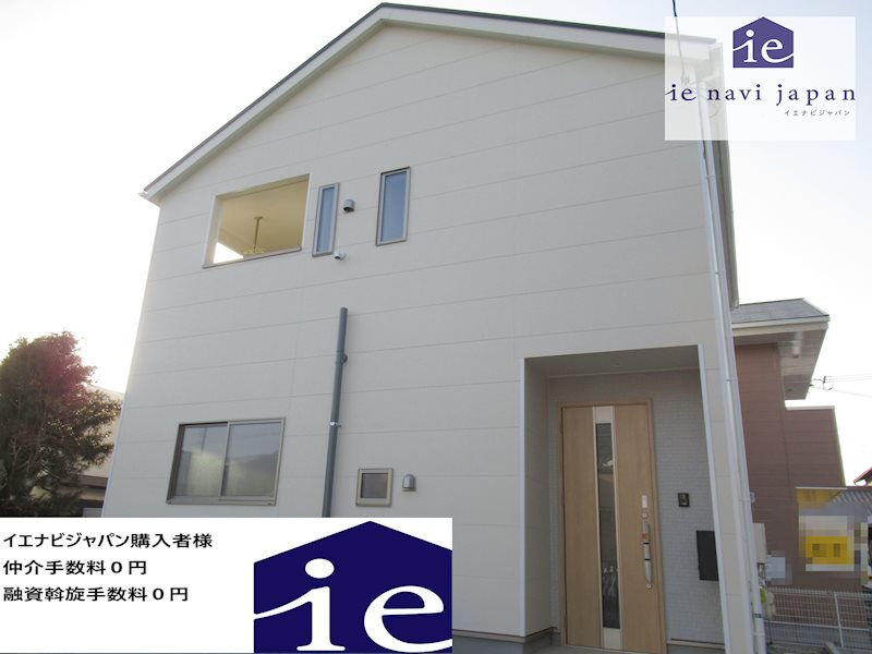 姫路市飾磨区妻鹿第1　全2邸　4号棟       外観