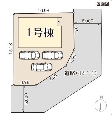 赤穂市南野中4期　全1邸　1号棟   その他