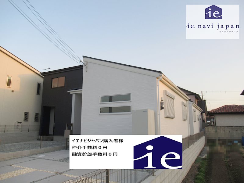 姫路市広畑区早瀬町3期　全2邸　1号棟   外観写真