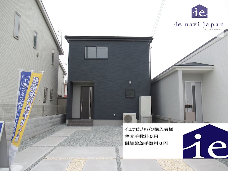 姫路市広畑区早瀬町3期　全2邸　2号棟    外観写真