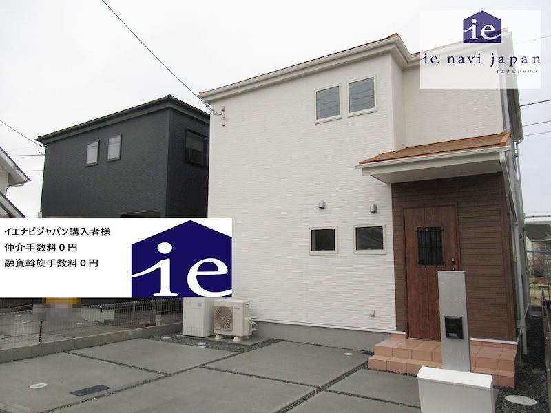 加古川市野口町水足3期　全2邸　1号棟    外観写真