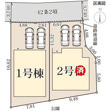 加古川市野口町水足3期　全2邸　1号棟    その他