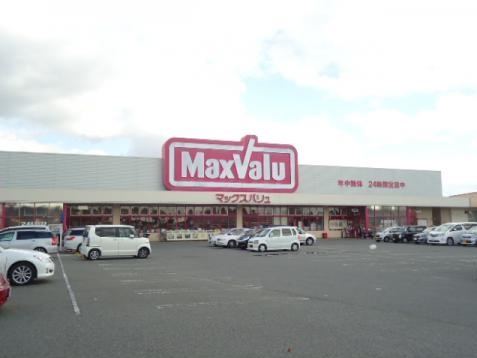 加古川市野口町水足3期　全2邸　1号棟    周辺画像1