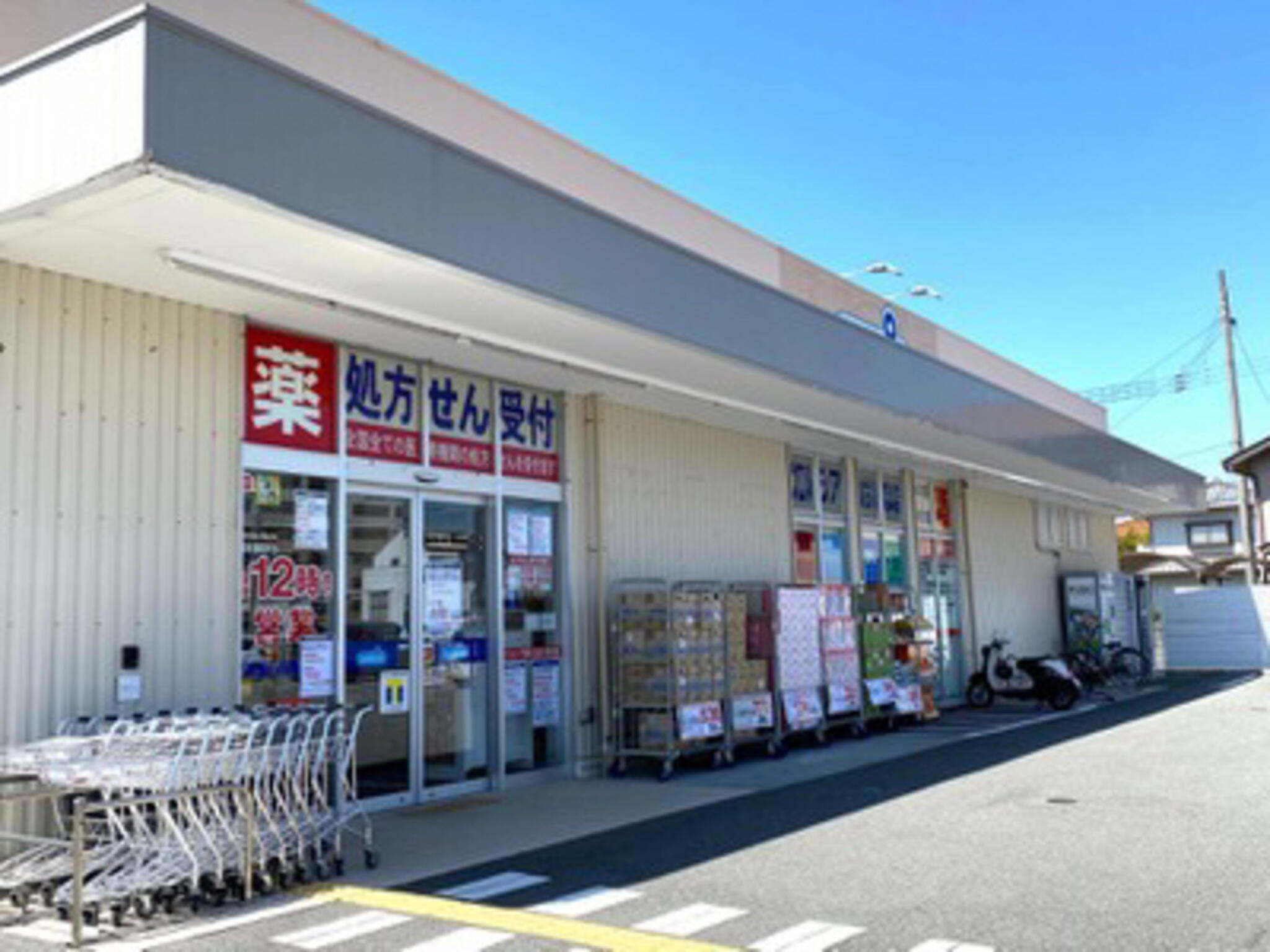 加古川市加古川町北在家4期　全1邸　1号棟   周辺画像6