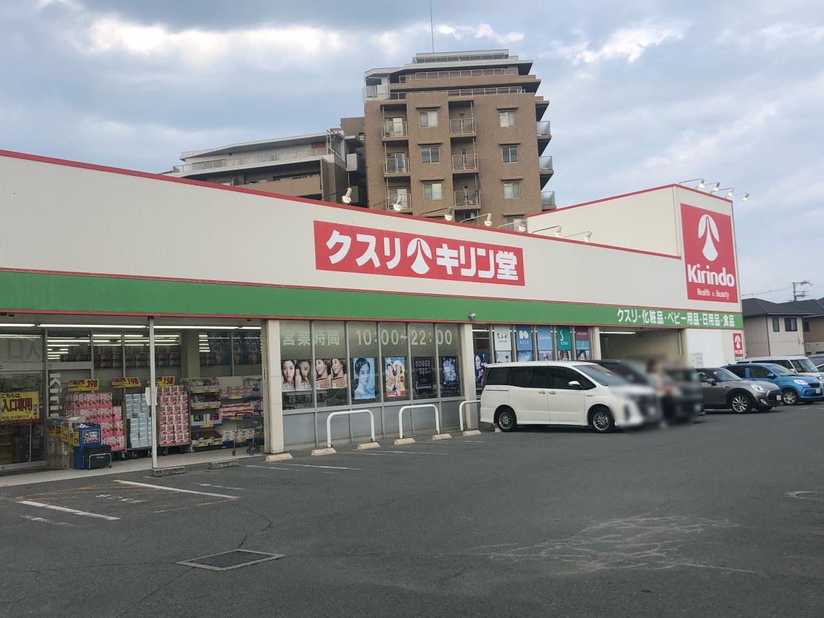 加古川市加古川町北在家4期　全1邸　1号棟   周辺画像7