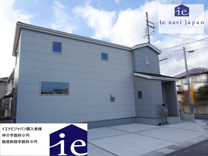 姫路市御立中4期　全2邸　1号棟     外観写真