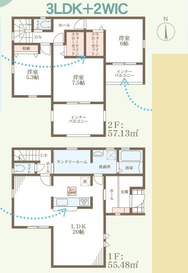 姫路市御立中4期　全2邸　2号棟   間取り図