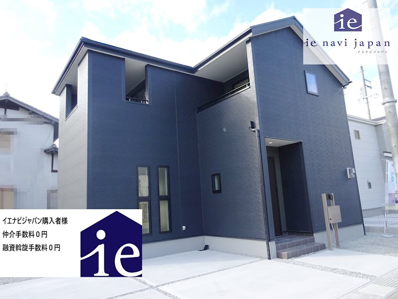 姫路市御立中4期　全2邸　2号棟   外観写真