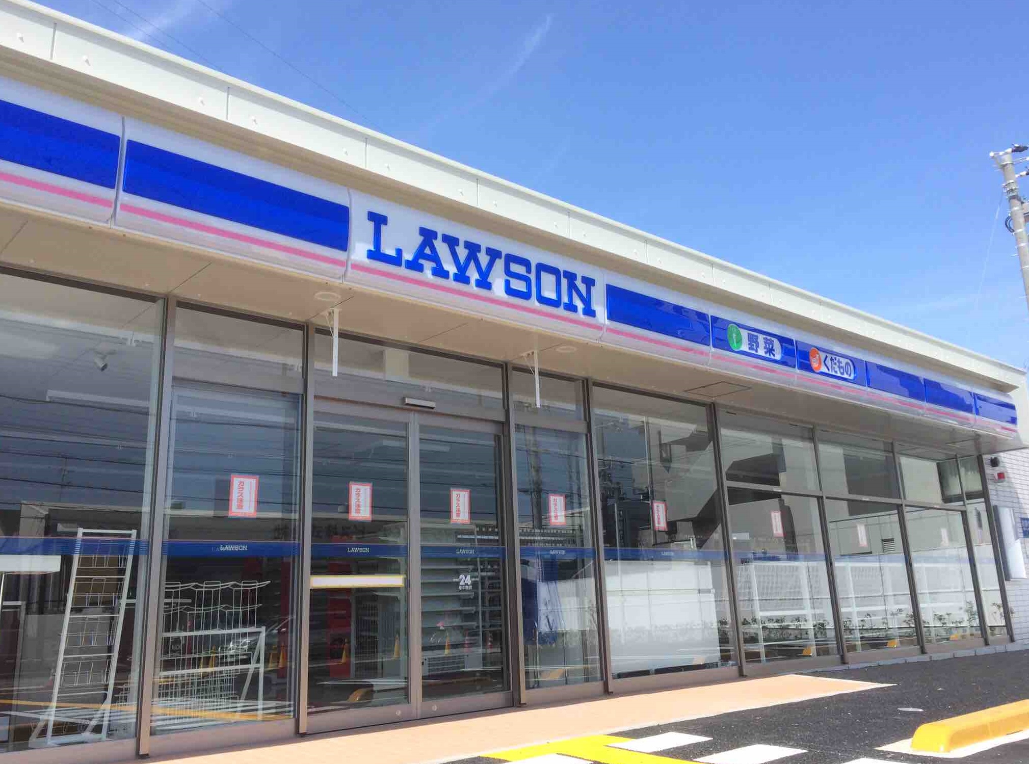 姫路市御立中4期　全2邸　2号棟   周辺画像4