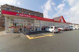 姫路市御立中4期　全2邸　2号棟   周辺画像5