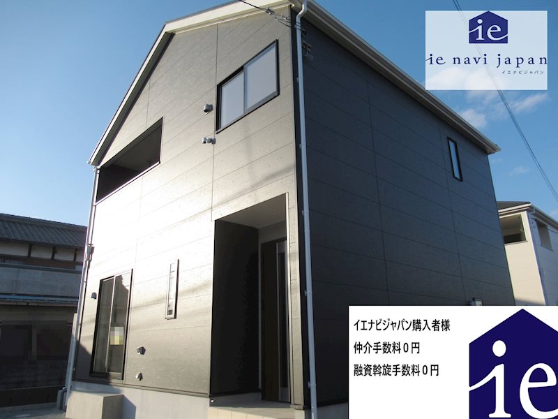 姫路市飾磨区堀川町第1　全3邸　3号棟   外観