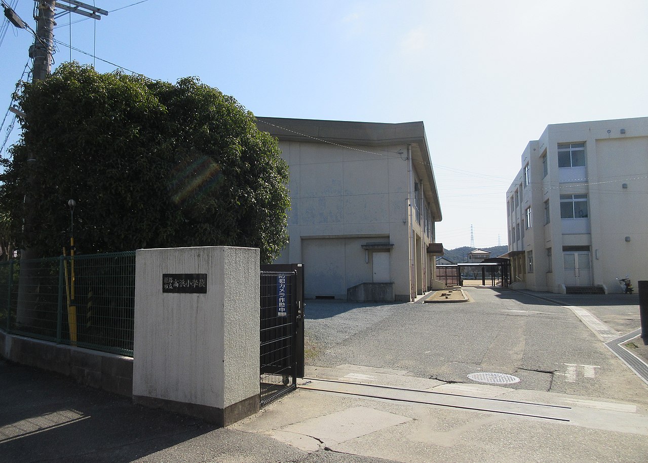 姫路市飾磨区堀川町第1　全3邸　3号棟   周辺画像6