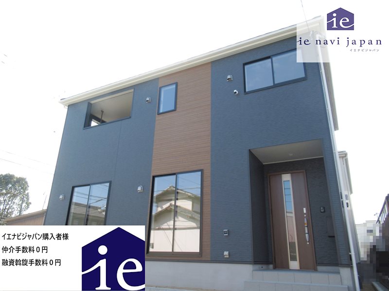 姫路市網干区垣内西町第2　全1邸　1号棟     外観