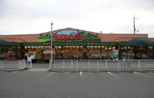 姫路市網干区垣内西町第2　全1邸　1号棟     周辺画像1