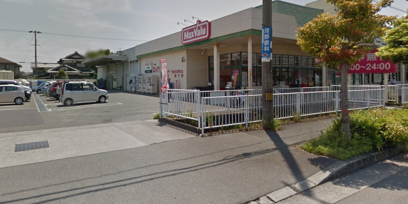 姫路市網干区垣内西町第2　全1邸　1号棟     周辺画像3