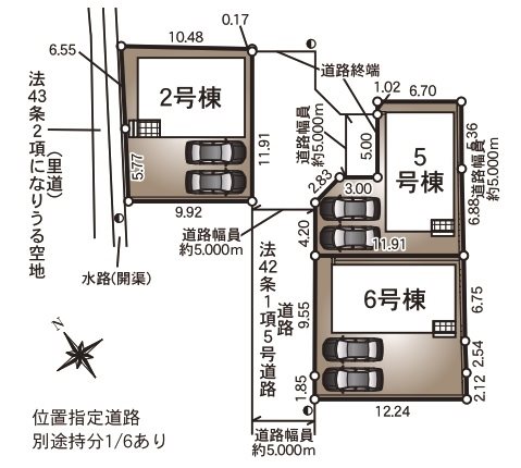 姫路市野里堀留町第1　全3邸　2号棟 その他