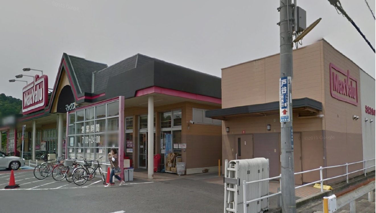 姫路市野里堀留町第1　全3邸　5号棟  周辺画像3