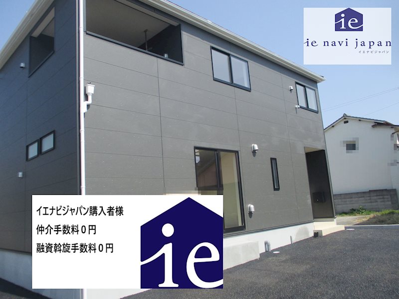 姫路市野里堀留町第1　全3邸　6号棟  外観