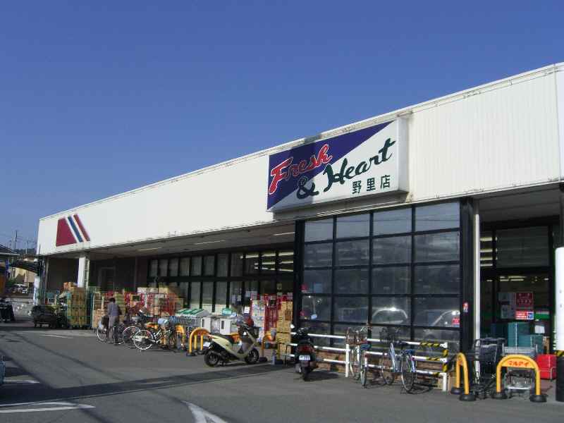 姫路市野里堀留町第1　全3邸　6号棟  周辺画像2