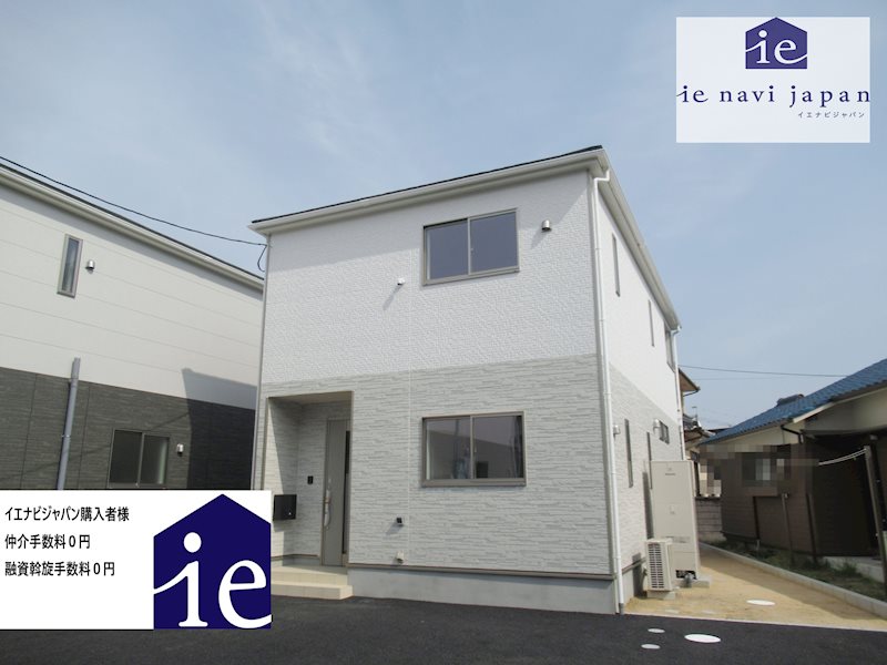 加古川市別府町新野辺第23　全5邸　1号棟  外観