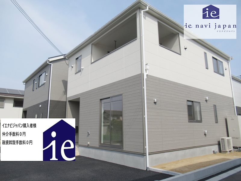 加古川市別府町新野辺第23　全5邸　2号棟   外観