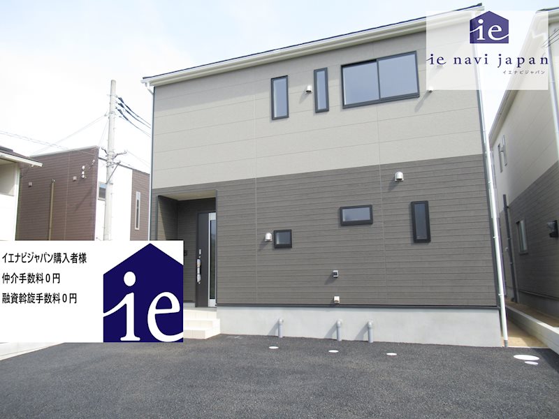 加古川市別府町新野辺第23　全5邸　3号棟  外観