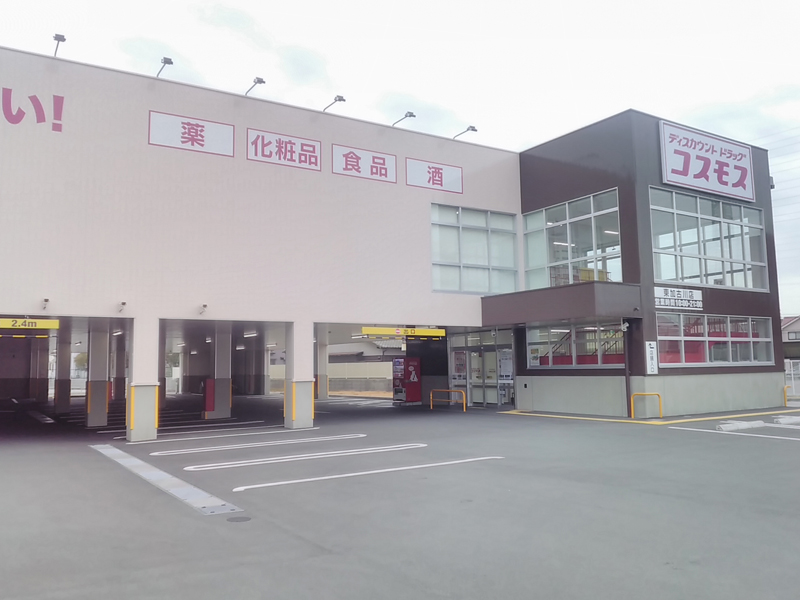 加古川市別府町新野辺第23　全5邸　3号棟  周辺画像8