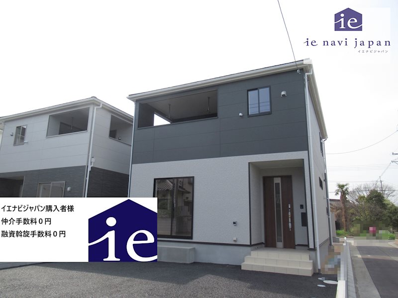 加古川市別府町新野辺第23　全5邸　4号棟  外観