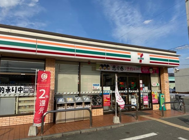 姫路市御立西第4　全1邸　1号棟 周辺画像5