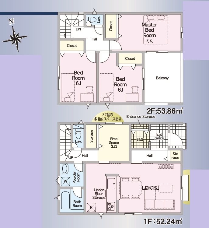 姫路市勝原区山戸第4Ⅱ期　全3邸　5号棟 間取り図