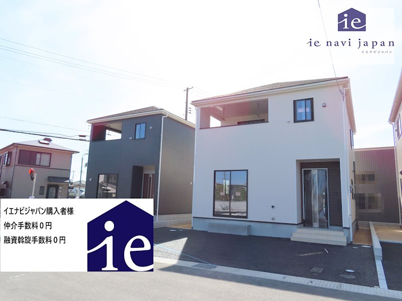 姫路市勝原区山戸第4Ⅱ期　全3邸　5号棟 外観