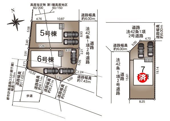 姫路市勝原区山戸第4Ⅱ期　全3邸　5号棟 その他