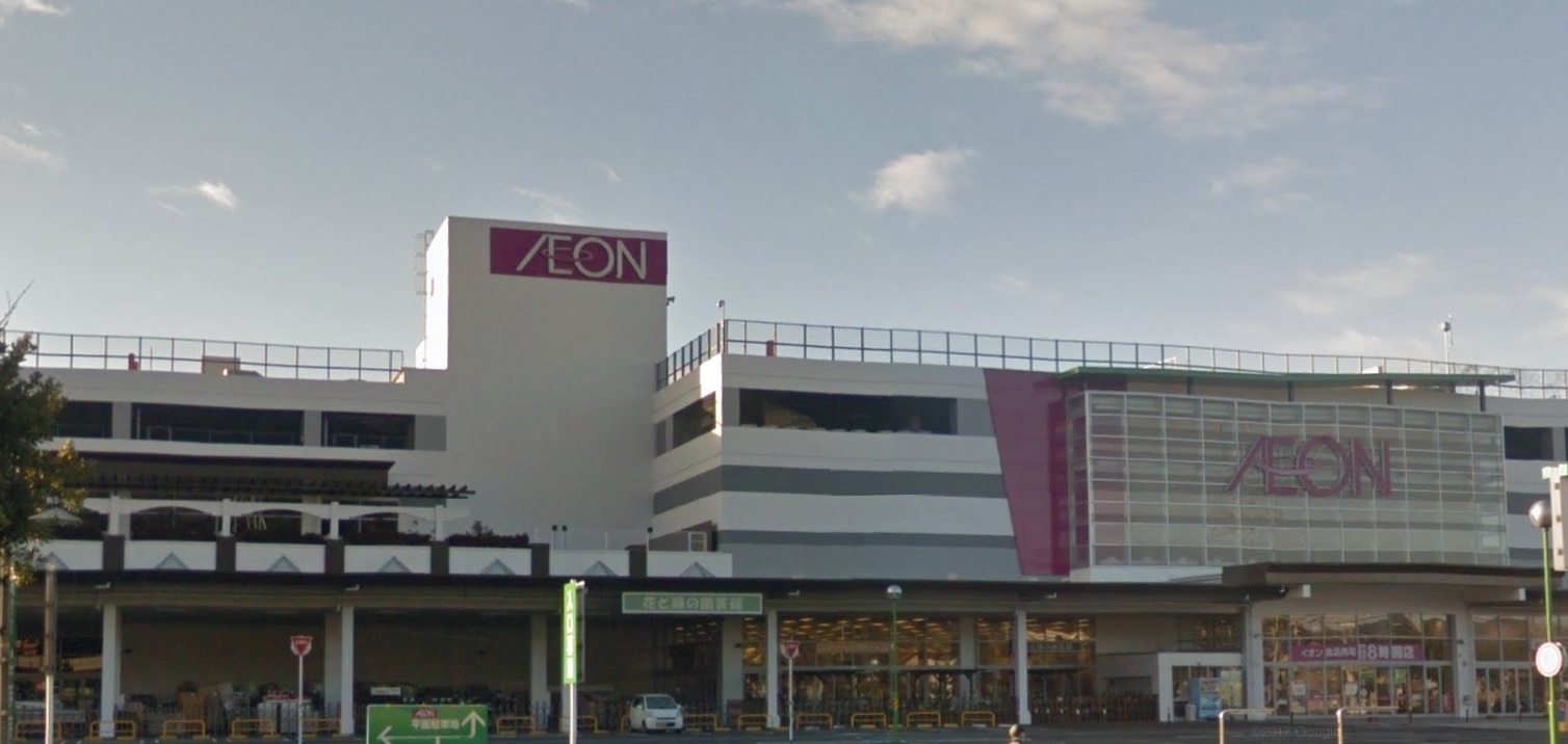 姫路市勝原区山戸第4Ⅱ期　全3邸　5号棟 周辺画像2