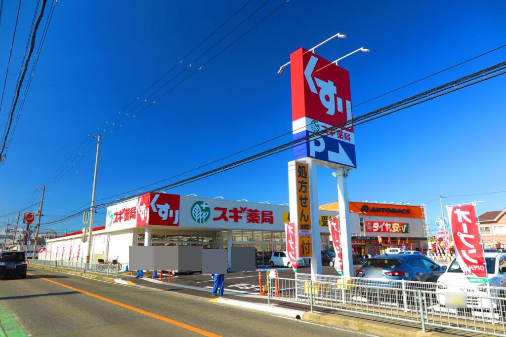 姫路市勝原区山戸第4Ⅱ期　全3邸　5号棟 周辺画像5