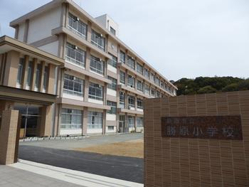 姫路市勝原区山戸第4Ⅱ期　全3邸　5号棟 周辺画像6