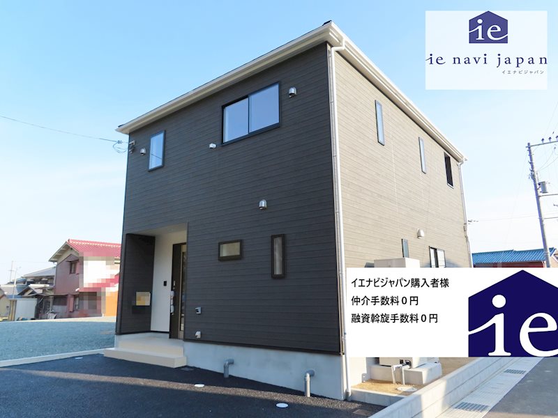 姫路市勝原区山戸第4Ⅱ期　全3邸　7号棟  外観