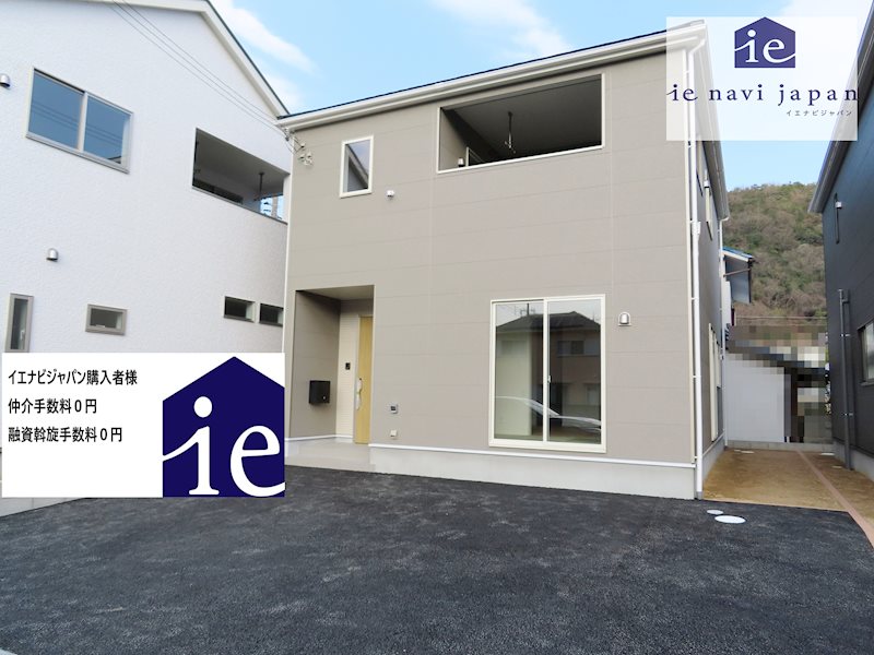 西脇市郷瀬町第2　全3邸　2号棟  外観