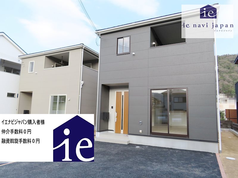 西脇市郷瀬町第2　全3邸　3号棟  外観