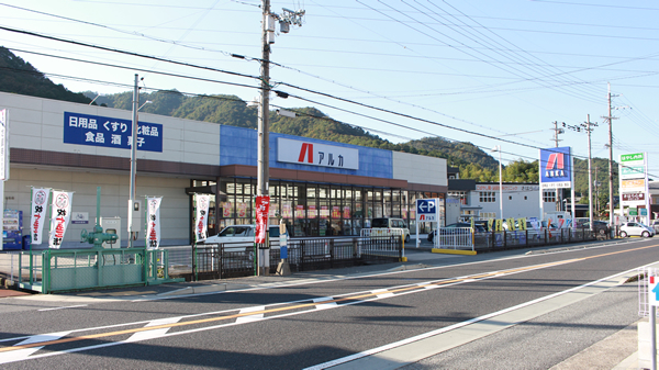 西脇市郷瀬町第2　全3邸　3号棟  周辺画像7