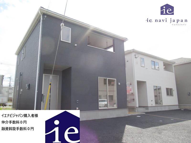 小野市神明町第10　全3邸　1号棟  外観