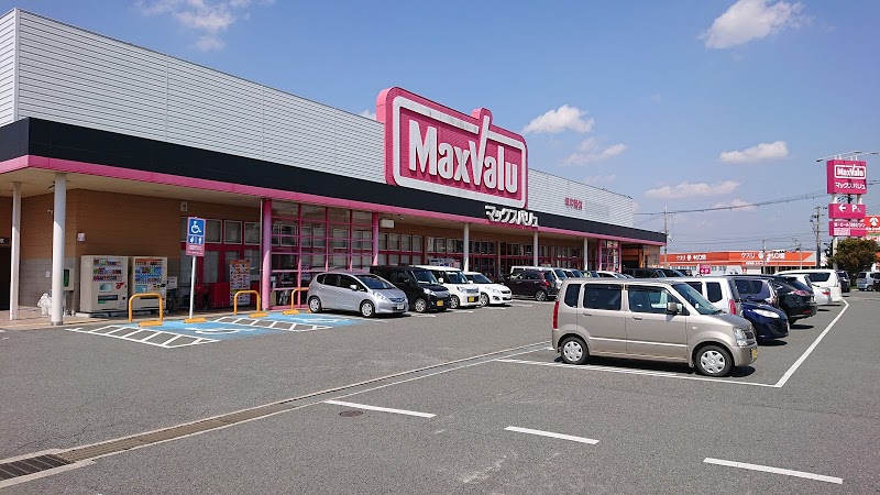 小野市神明町第10　全3邸　1号棟  周辺画像2