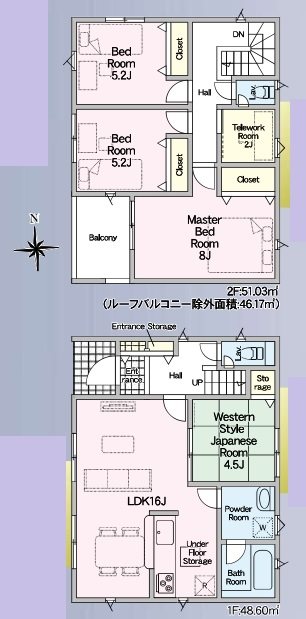 小野市神明町第10　全3邸　2号棟   間取り図