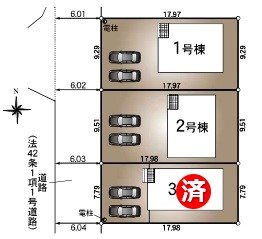 小野市神明町第10　全3邸　2号棟   その他