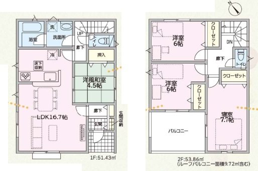 加古川市西神吉町鼎第1　全3邸　1号棟 間取り図