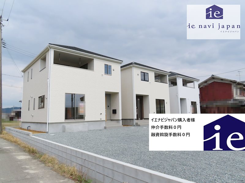 加古川市西神吉町鼎第1　全3邸　1号棟 外観