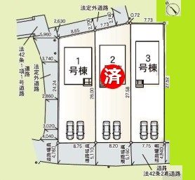 加古川市西神吉町鼎第1　全3邸　1号棟 その他