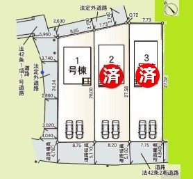 加古川市西神吉町鼎第1　全3邸　1号棟 その他