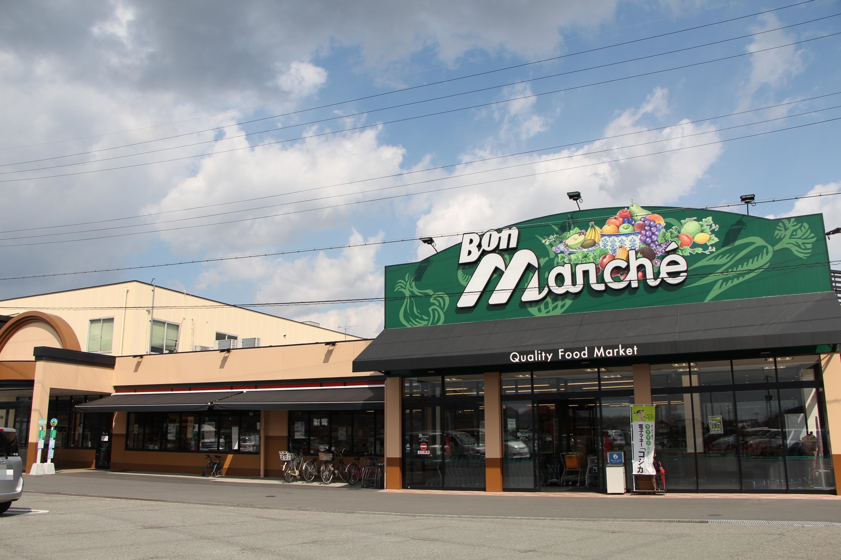 加古川市西神吉町鼎第1　全3邸　1号棟 周辺画像1