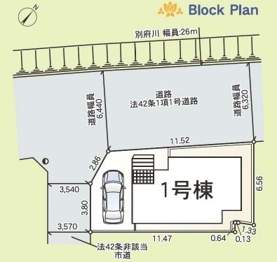 加古川市野口町良野第13　全1邸　1号棟 その他